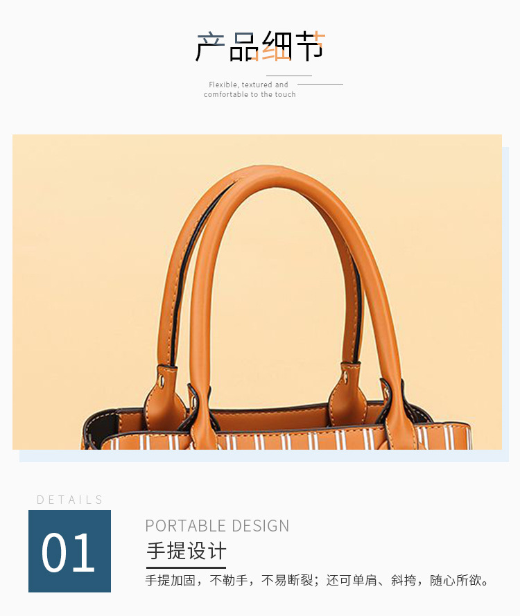 Spot Striped Handbag Large Capacity Women's Crossbody Shoulder Bag Simple and Fashion Women Bag Factory Direct Supply