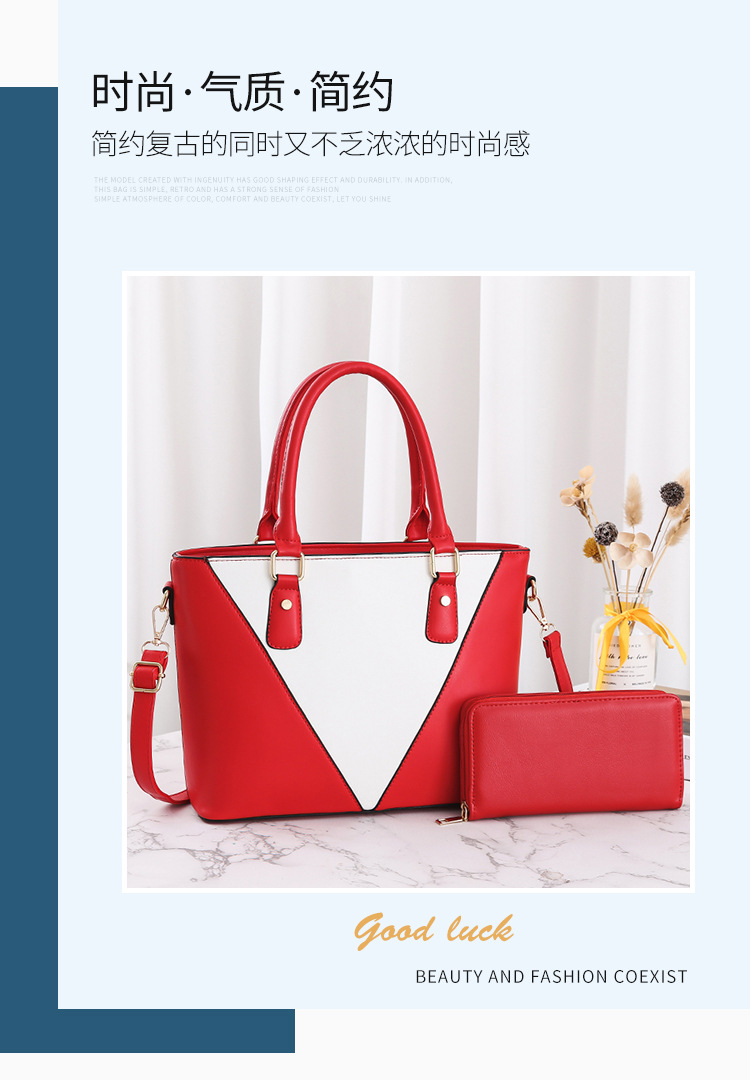 Trendy Bags Women's 2021 New Fashion Korean Women Bag Color Matching Contrast Color Small Square Bag Shoulder Messenger Bag