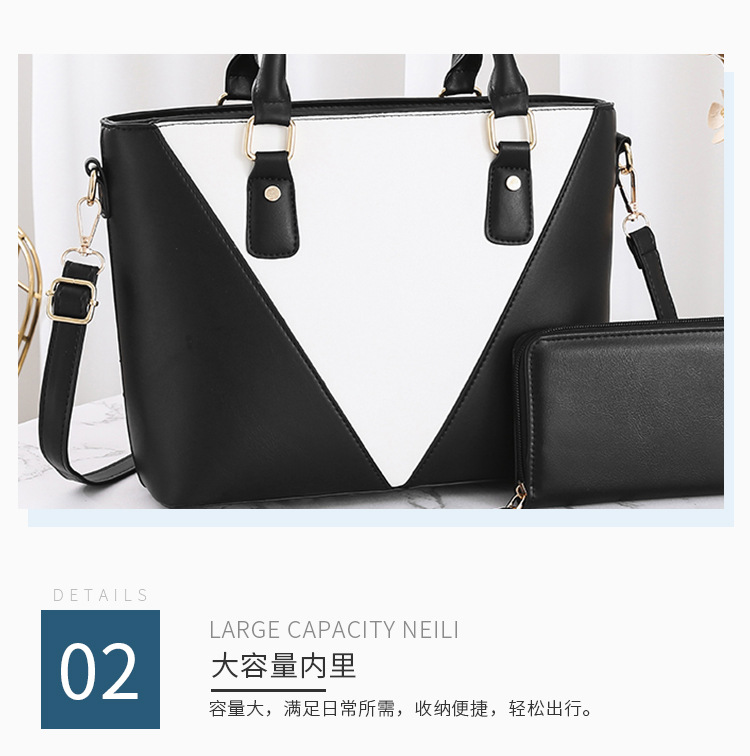 Trendy Bags Women's 2021 New Fashion Korean Women Bag Color Matching Contrast Color Small Square Bag Shoulder Messenger Bag