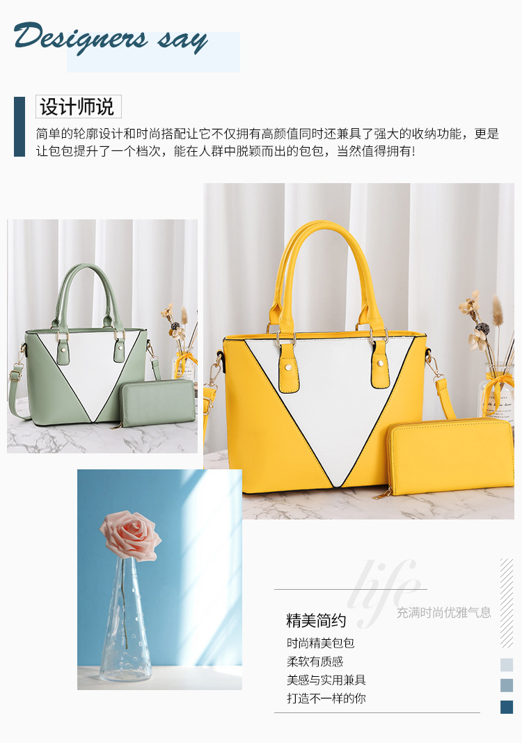 Trendy Bags Women's 2021 New Fashion Korean Women Bag Color Matching Contrast Color Small Square Bag Shoulder Messenger Bag