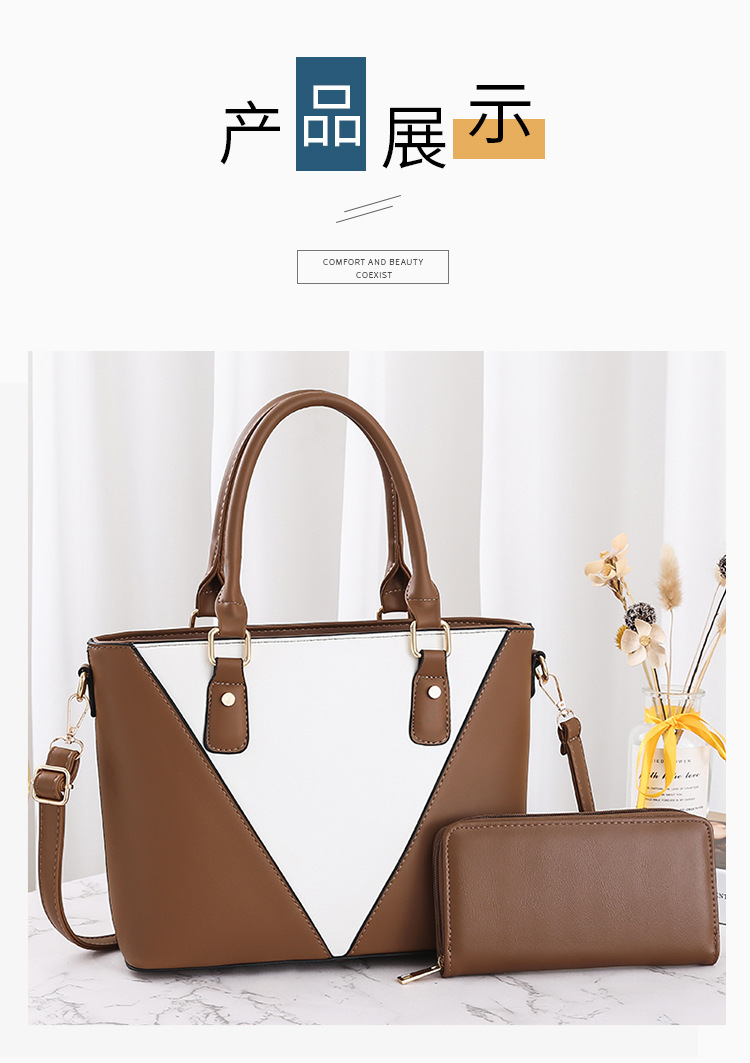 Trendy Bags Women's 2021 New Fashion Korean Women Bag Color Matching Contrast Color Small Square Bag Shoulder Messenger Bag