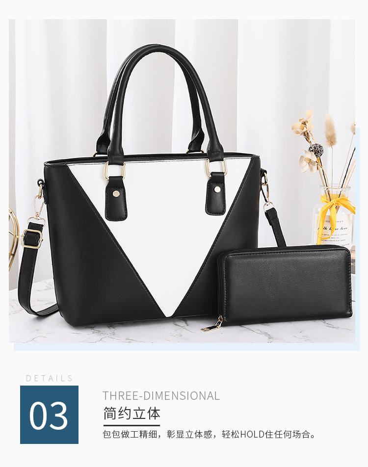 Trendy Bags Women's 2021 New Fashion Korean Women Bag Color Matching Contrast Color Small Square Bag Shoulder Messenger Bag