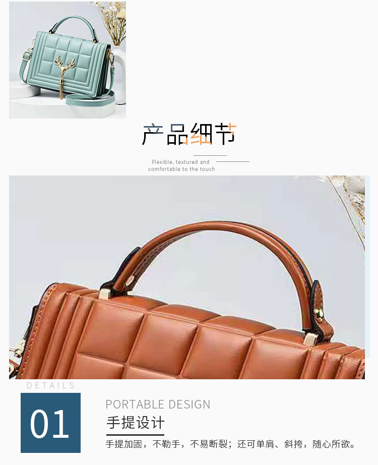 Women's Fashion Trendy New Korean Style Messenger Bag Shoulder Bag Casual Fashion Crossbody Women Bag Portable