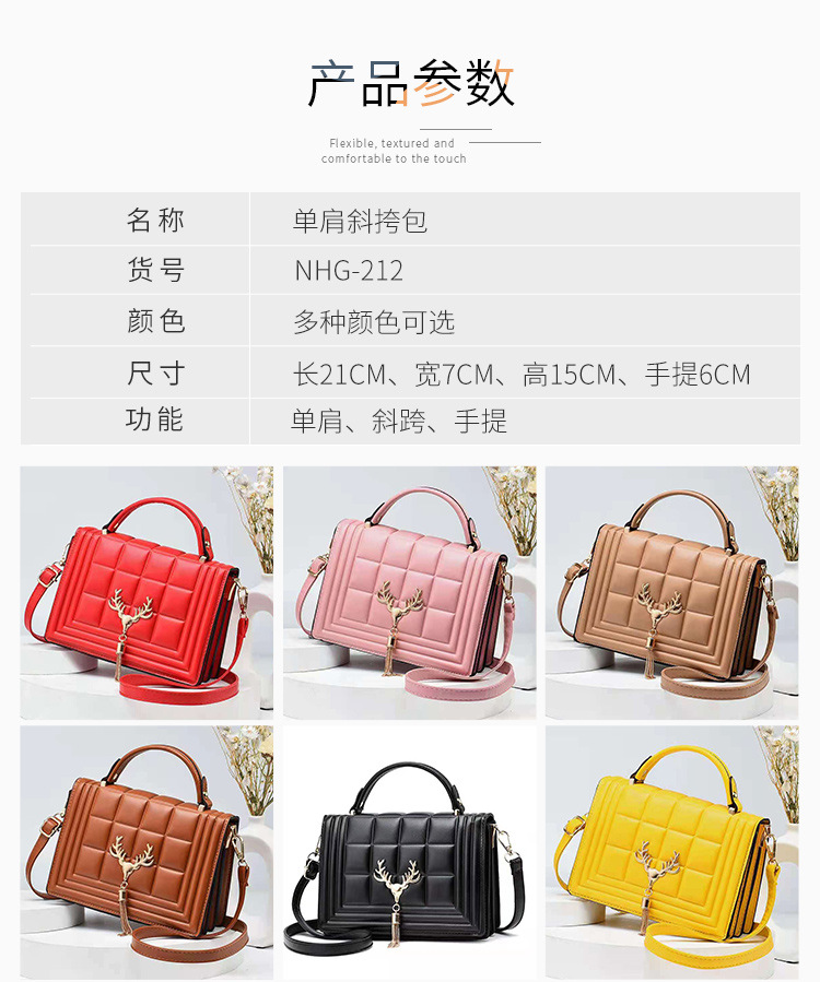 Women's Fashion Trendy New Korean Style Messenger Bag Shoulder Bag Casual Fashion Crossbody Women Bag Portable