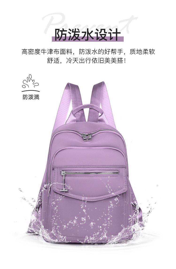 Foreign Trade New Fashion European and American Style Shoulder Candy Color Tao 1688 Supply Casual College Style Women Bag Lightweight Breathable Wholesale