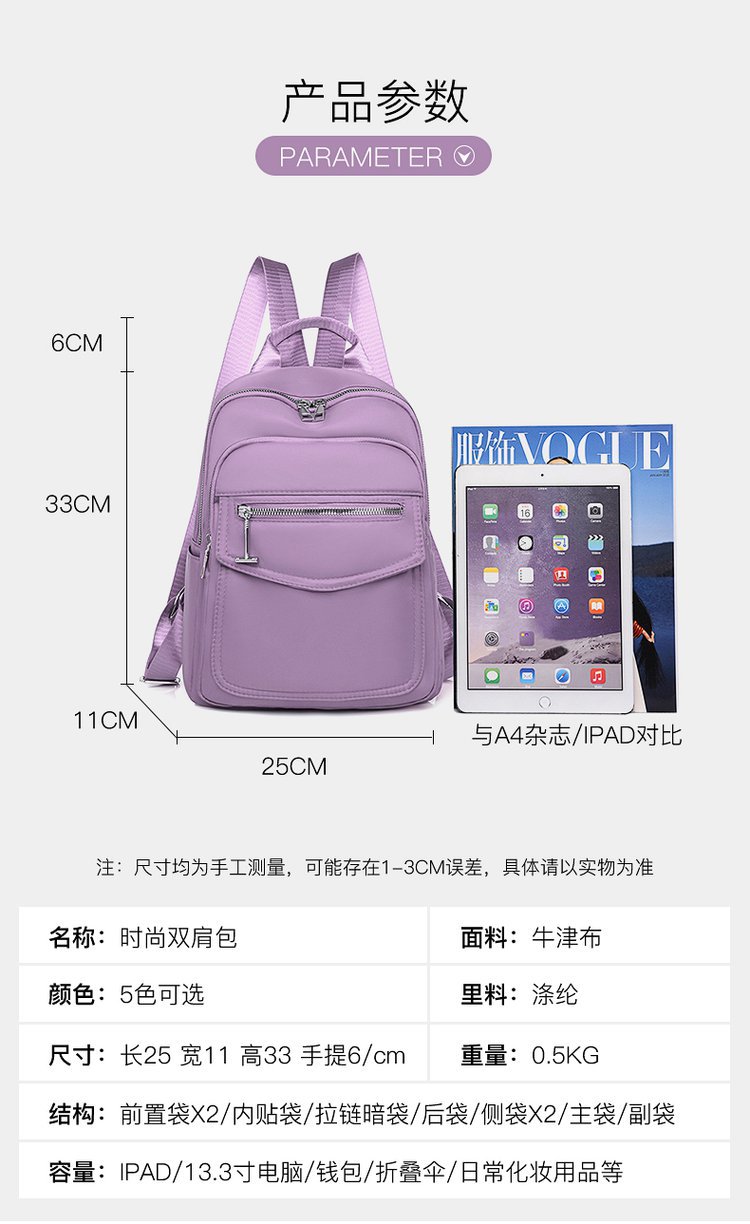 Foreign Trade New Fashion European and American Style Shoulder Candy Color Tao 1688 Supply Casual College Style Women Bag Lightweight Breathable Wholesale
