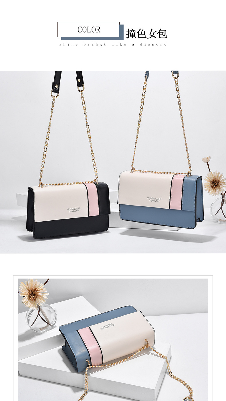 Trendy 2021 New Korean Women Bag Fashion Chain Contrast Color Square Bag Shoulder Portable Messenger Bag Stall 11803 Trendy 2021 New Korean Women Bag Fashion Chain Contrast Color Square Bag Shoulder Portable Messenger Bag Stall 11803