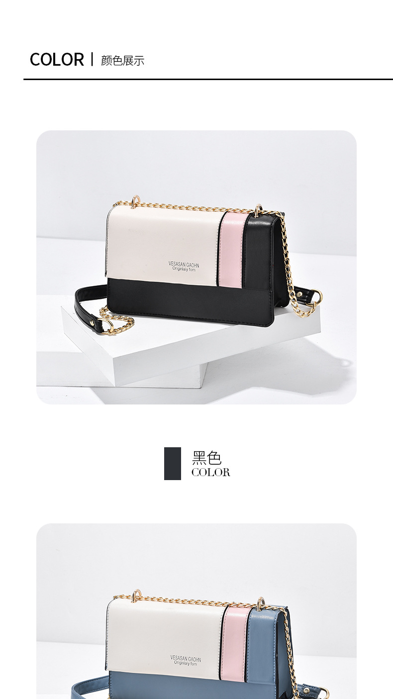 Trendy 2021 New Korean Women Bag Fashion Chain Contrast Color Square Bag Shoulder Portable Messenger Bag Stall 11803 Trendy 2021 New Korean Women Bag Fashion Chain Contrast Color Square Bag Shoulder Portable Messenger Bag Stall 11803