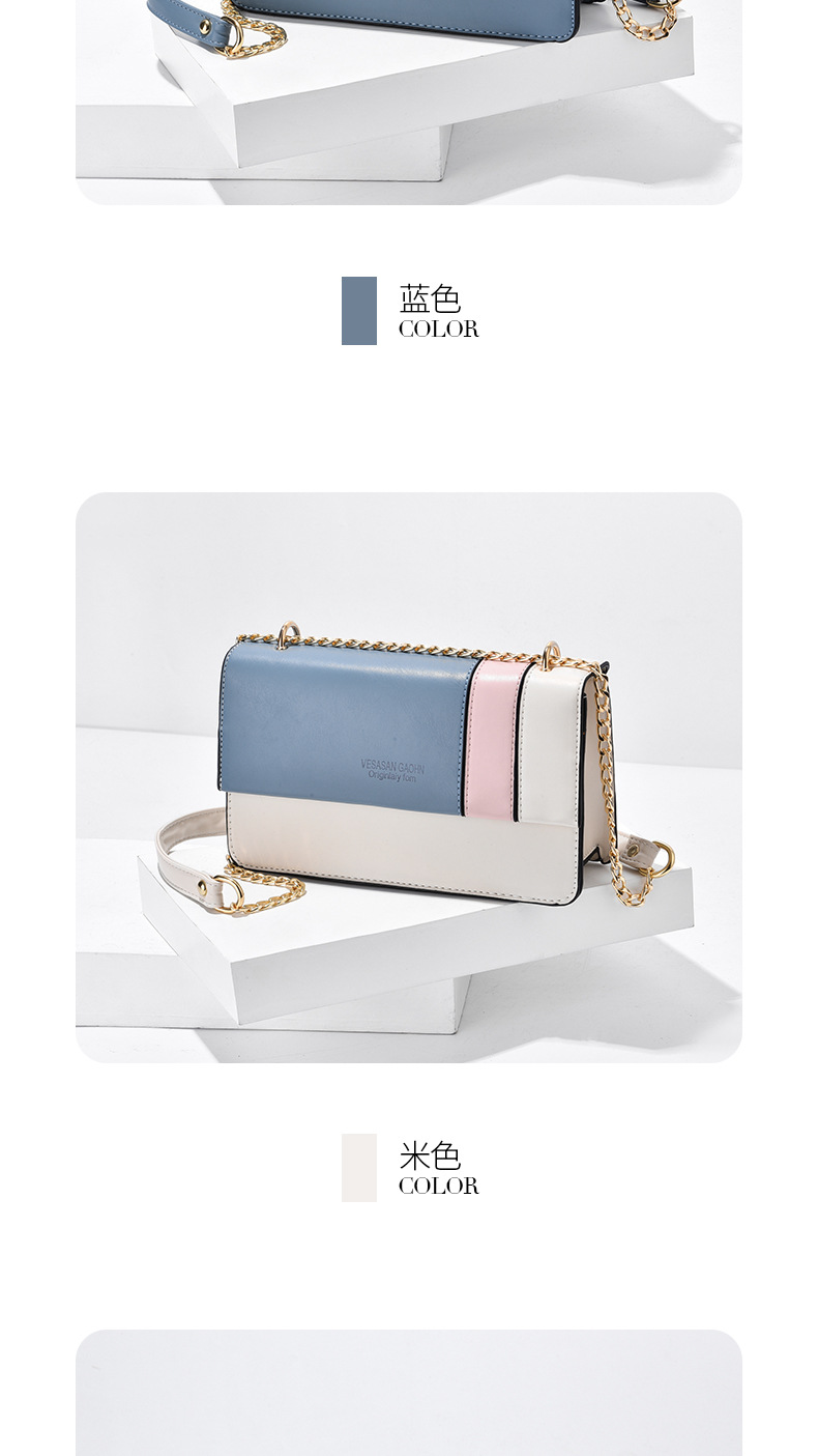 Trendy 2021 New Korean Women Bag Fashion Chain Contrast Color Square Bag Shoulder Portable Messenger Bag Stall 11803 Trendy 2021 New Korean Women Bag Fashion Chain Contrast Color Square Bag Shoulder Portable Messenger Bag Stall 11803