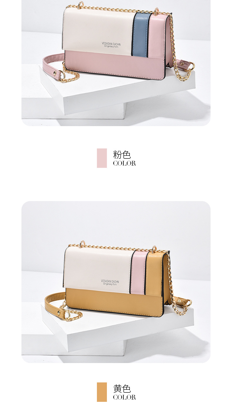Trendy 2021 New Korean Women Bag Fashion Chain Contrast Color Square Bag Shoulder Portable Messenger Bag Stall 11803 Trendy 2021 New Korean Women Bag Fashion Chain Contrast Color Square Bag Shoulder Portable Messenger Bag Stall 11803