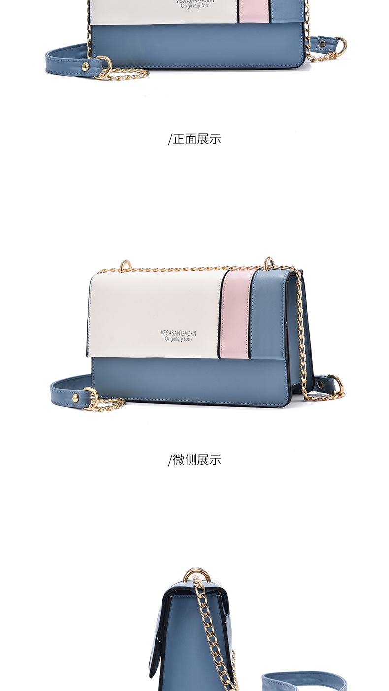 Trendy 2021 New Korean Women Bag Fashion Chain Contrast Color Square Bag Shoulder Portable Messenger Bag Stall 11803 Trendy 2021 New Korean Women Bag Fashion Chain Contrast Color Square Bag Shoulder Portable Messenger Bag Stall 11803