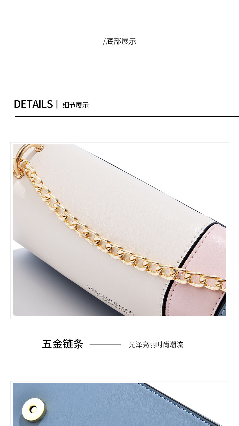 Trendy 2021 New Korean Women Bag Fashion Chain Contrast Color Square Bag Shoulder Portable Messenger Bag Stall 11803 Trendy 2021 New Korean Women Bag Fashion Chain Contrast Color Square Bag Shoulder Portable Messenger Bag Stall 11803
