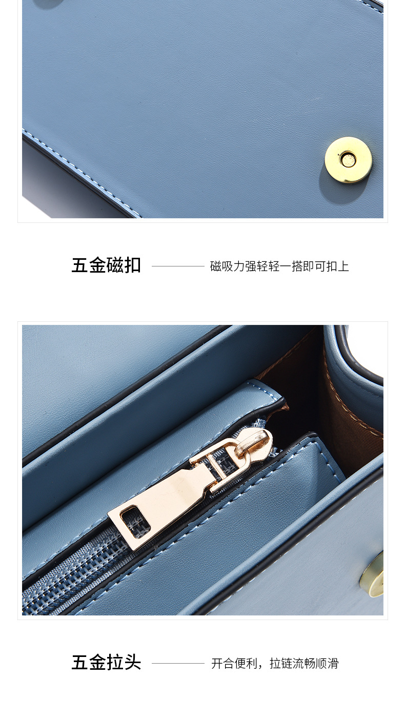 Trendy 2021 New Korean Women Bag Fashion Chain Contrast Color Square Bag Shoulder Portable Messenger Bag Stall 11803 Trendy 2021 New Korean Women Bag Fashion Chain Contrast Color Square Bag Shoulder Portable Messenger Bag Stall 11803