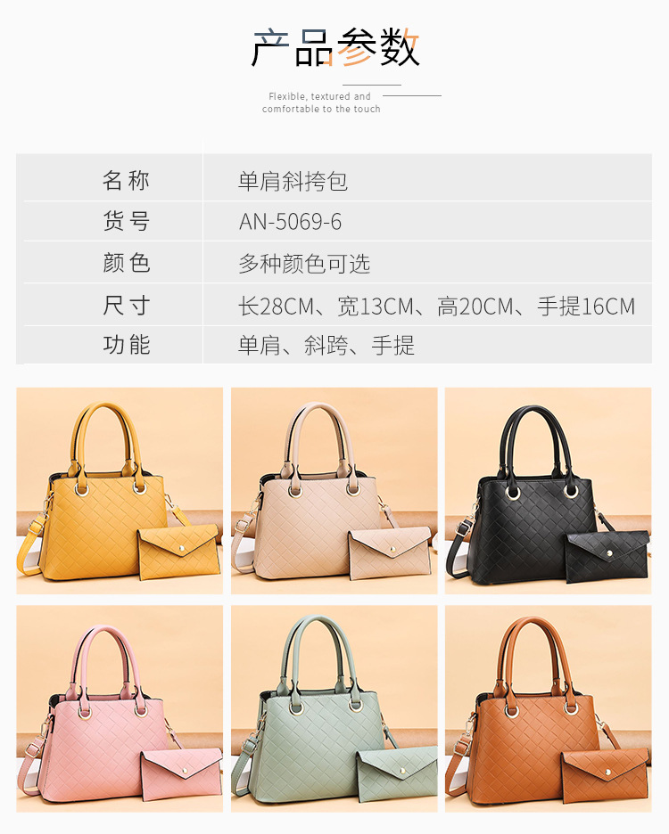 2021 New Large Capacity Shoulder Bag Handbag Messenger Bag Fashion Minimalist Women Bag Factory Direct Supply Bag