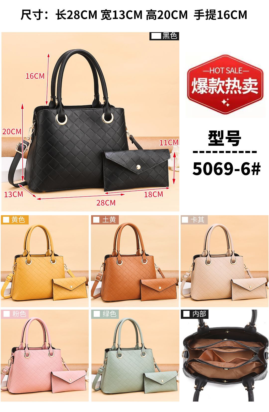 2021 New Large Capacity Shoulder Bag Handbag Messenger Bag Fashion Minimalist Women Bag Factory Direct Supply Bag