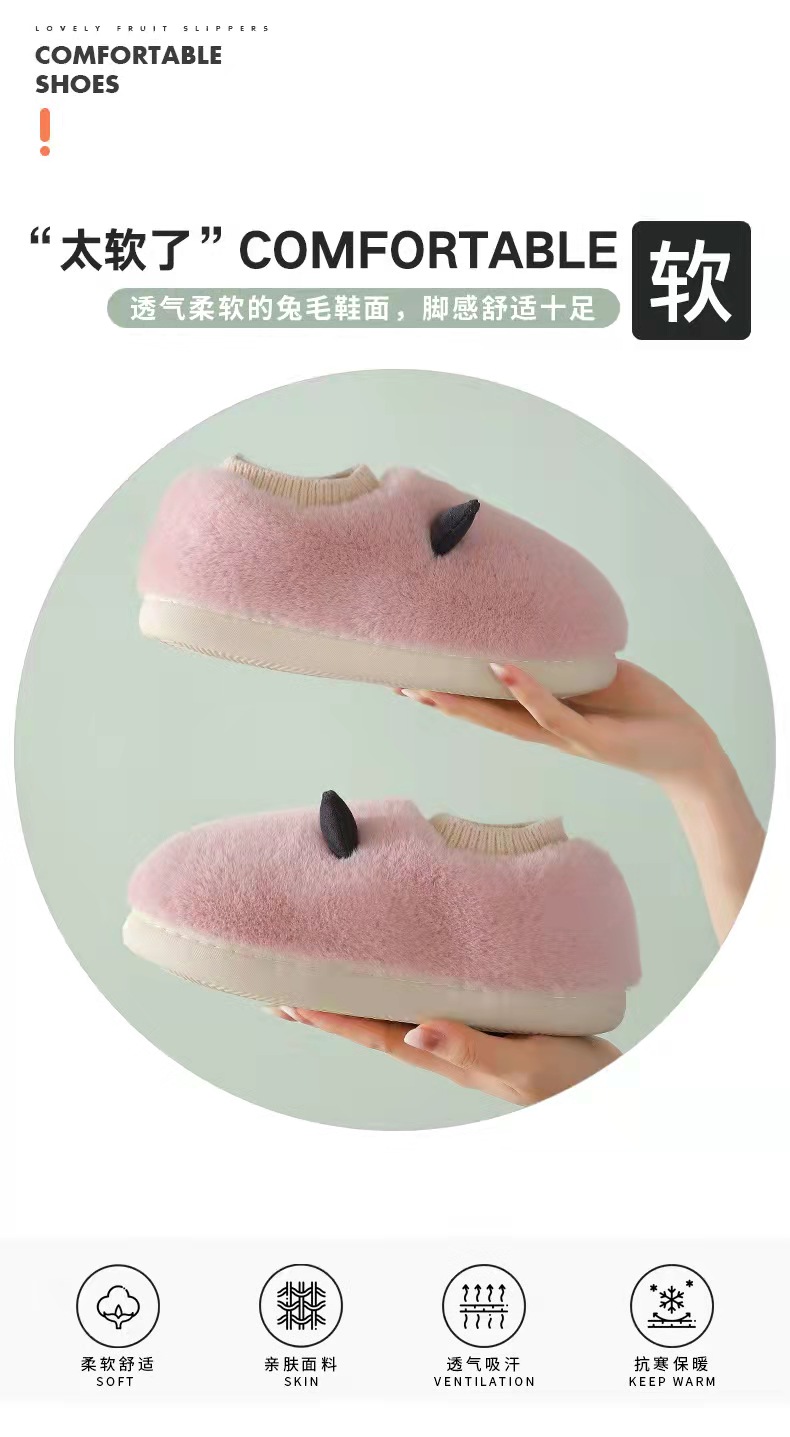 Cute Couple Cotton Slippers Winter Women Bag Heel Plush Warm Slugged Bottom Household Men's Cotton-Padded Shoes Toe Cap