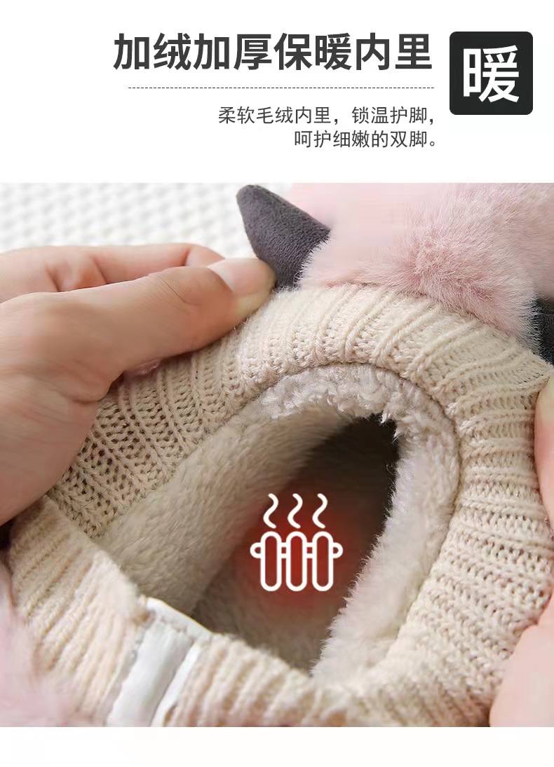Cute Couple Cotton Slippers Winter Women Bag Heel Plush Warm Slugged Bottom Household Men's Cotton-Padded Shoes Toe Cap