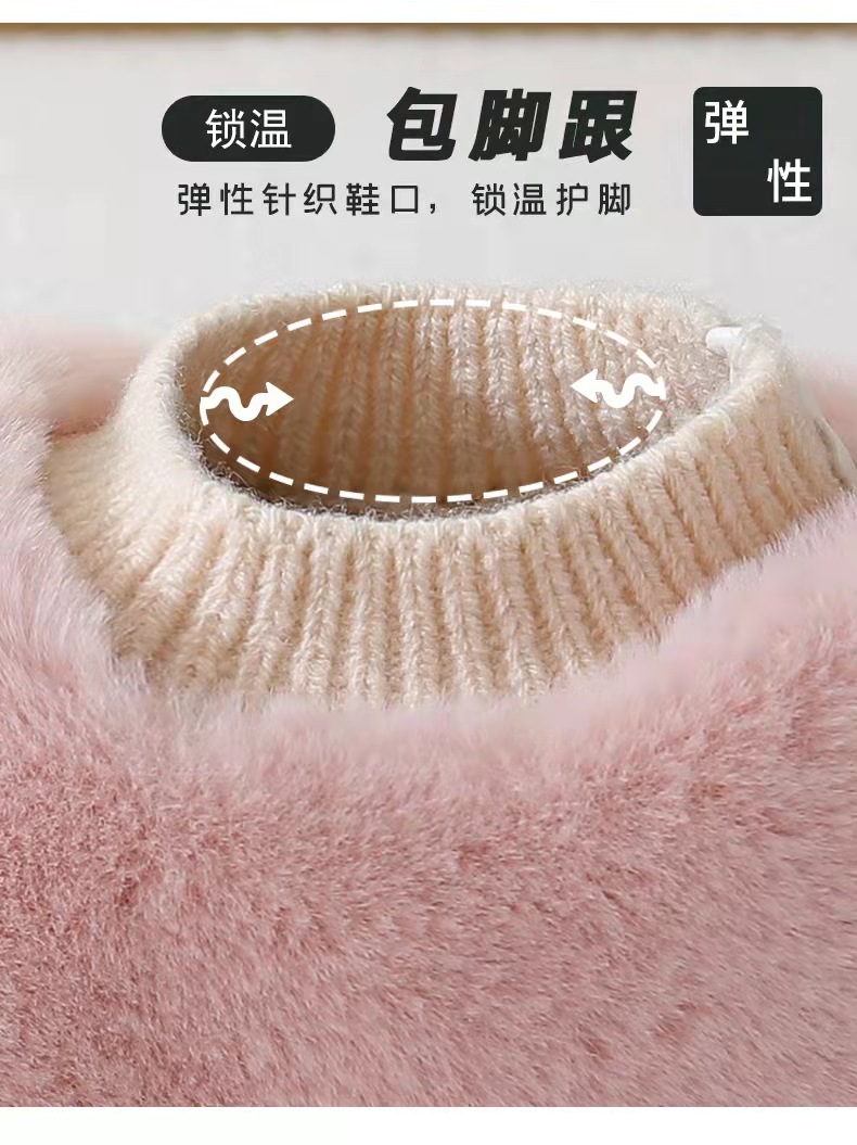 Cute Couple Cotton Slippers Winter Women Bag Heel Plush Warm Slugged Bottom Household Men's Cotton-Padded Shoes Toe Cap