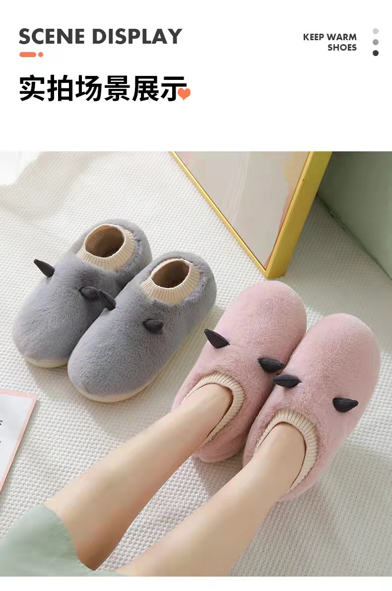 Cute Couple Cotton Slippers Winter Women Bag Heel Plush Warm Slugged Bottom Household Men's Cotton-Padded Shoes Toe Cap