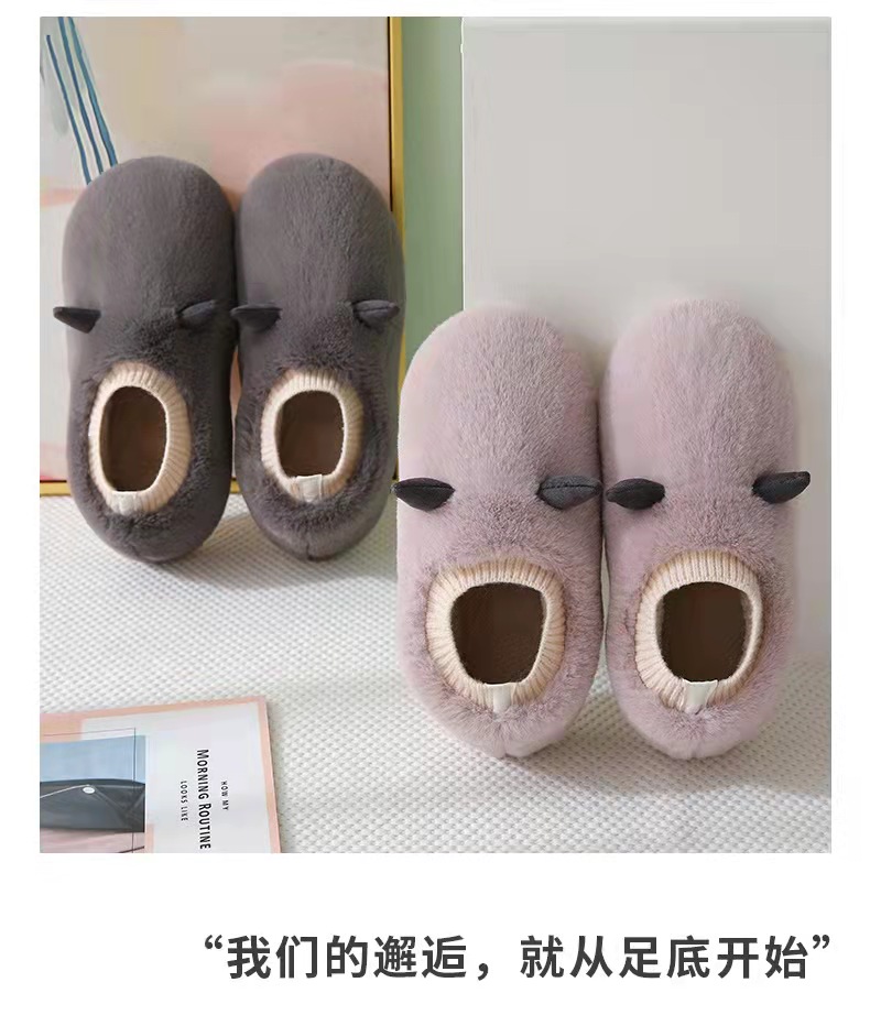Cute Couple Cotton Slippers Winter Women Bag Heel Plush Warm Slugged Bottom Household Men's Cotton-Padded Shoes Toe Cap