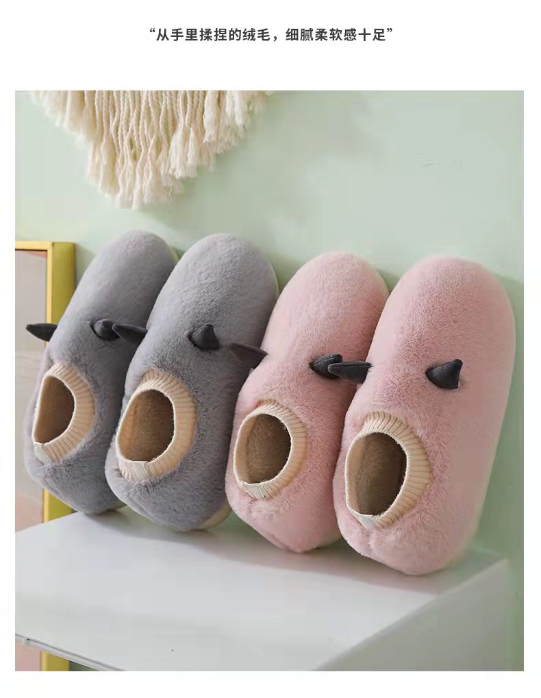 Cute Couple Cotton Slippers Winter Women Bag Heel Plush Warm Slugged Bottom Household Men's Cotton-Padded Shoes Toe Cap