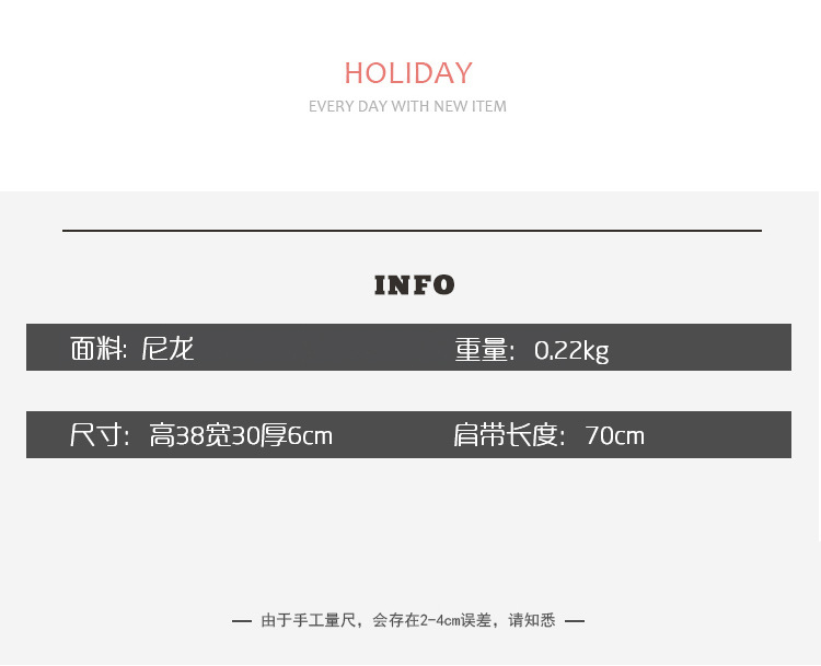 Spot Goods 2021 Summer Trendy New Personalized All-Match Flowers Korean Women Bag Large Capacity Shoulder Bag Factory Direct Sales