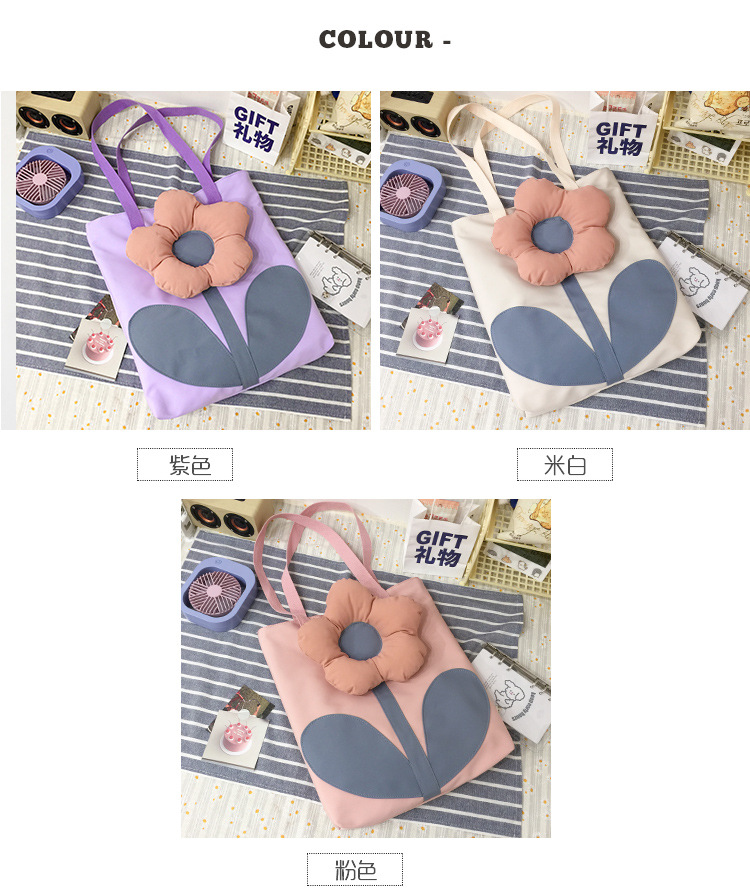 Spot Goods 2021 Summer Trendy New Personalized All-Match Flowers Korean Women Bag Large Capacity Shoulder Bag Factory Direct Sales