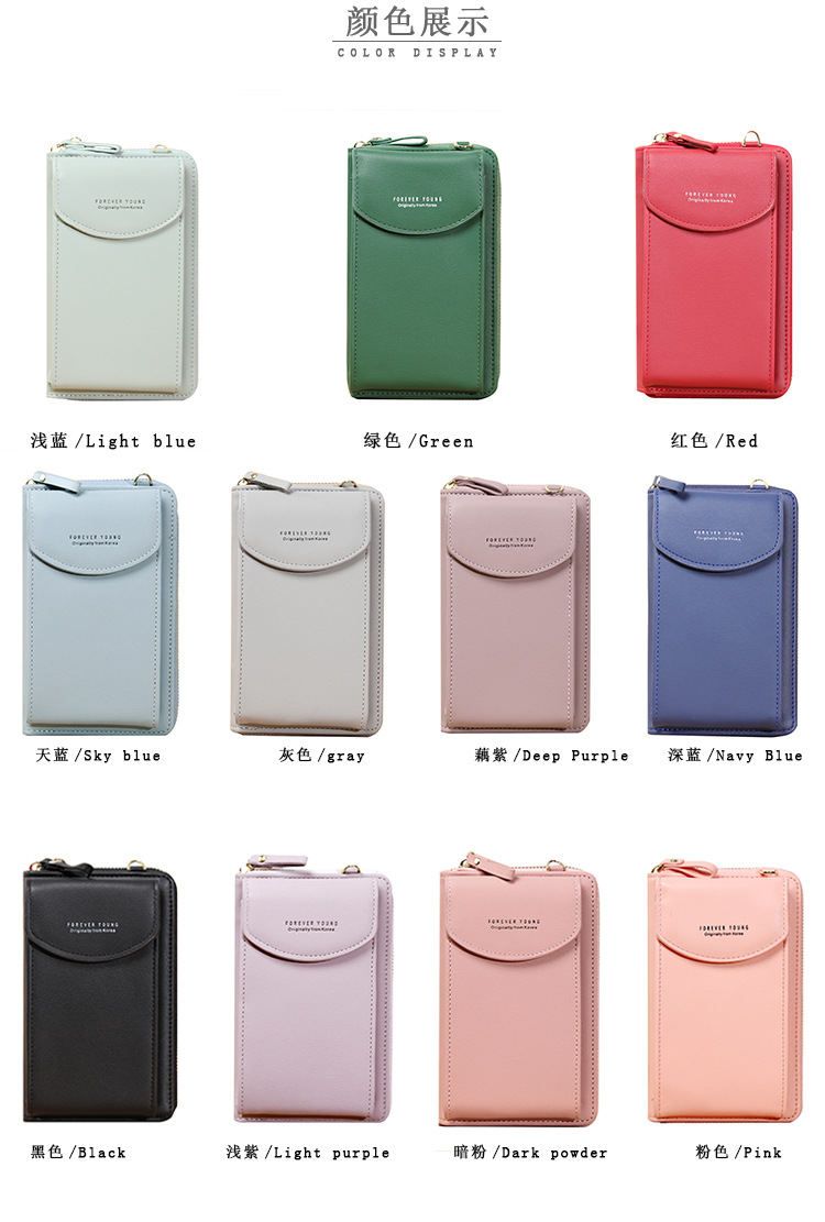 Women's Wallet Solid Color Small OvertheShoulder Bag MultiFunction Mobile Phone Long Summer Allmatch Coin Purse Women