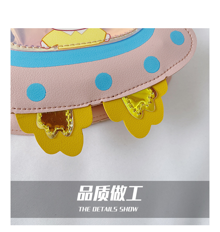 Korean Style 2021 Summer New Children's Bags Candy Color Pu Shoulder Crossbody Cartoon Small Spaceship Accessory Bag Coin Purse Korean Style 2021 Summer New Children's Bags Candy Color Pu Shoulder Crossbody Cartoon Small Spaceship Accessory Bag Coin Purse