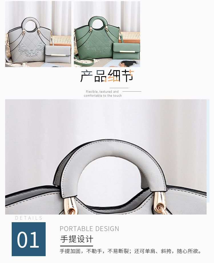 Women's Korean-Style Fashionable Small Square Bag Simple Casual Shoulder Women Bag Portable Messenger Bag Urban Women's Bag Fashion