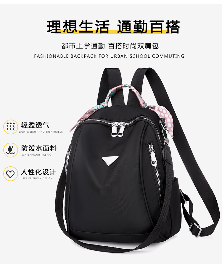 Foreign Trade 2021 Autumn New Women's Pu Backpack Bark Pattern European and American Fashion Backpack Solid Color All-Match Women Bag Foreign Trade 2021 Autumn New Women's Pu Backpack Bark Pattern European and American Fashion Backpack Solid Color All-Match Women Bag