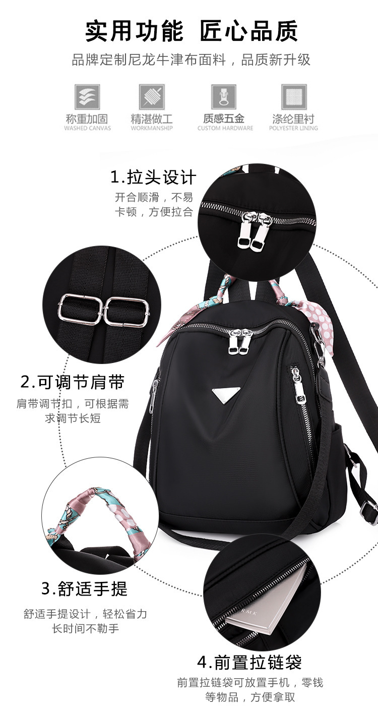Foreign Trade 2021 Autumn New Women's Pu Backpack Bark Pattern European and American Fashion Backpack Solid Color All-Match Women Bag Foreign Trade 2021 Autumn New Women's Pu Backpack Bark Pattern European and American Fashion Backpack Solid Color All-Match Women Bag