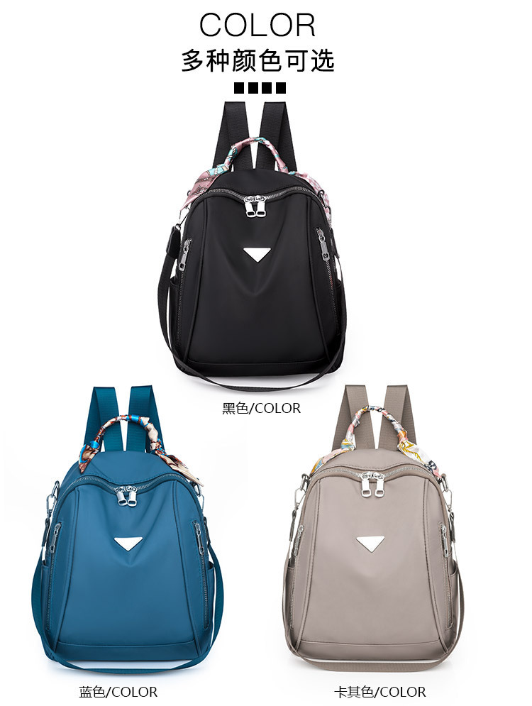Foreign Trade 2021 Autumn New Women's Pu Backpack Bark Pattern European and American Fashion Backpack Solid Color All-Match Women Bag Foreign Trade 2021 Autumn New Women's Pu Backpack Bark Pattern European and American Fashion Backpack Solid Color All-Match Women Bag