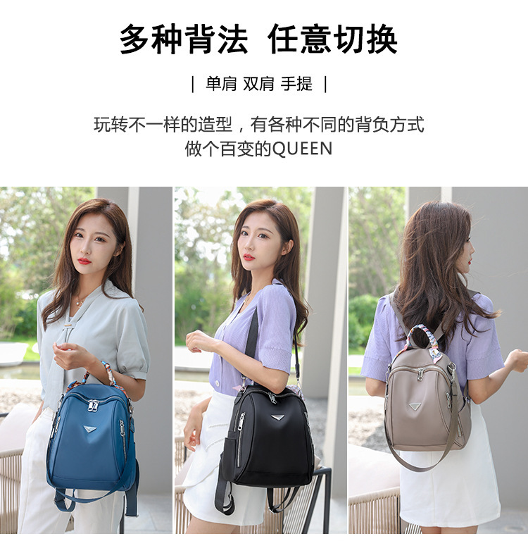 Foreign Trade 2021 Autumn New Women's Pu Backpack Bark Pattern European and American Fashion Backpack Solid Color All-Match Women Bag Foreign Trade 2021 Autumn New Women's Pu Backpack Bark Pattern European and American Fashion Backpack Solid Color All-Match Women Bag