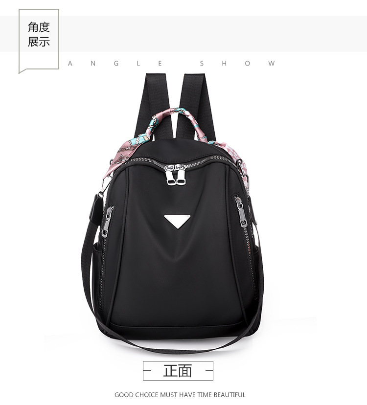 Foreign Trade 2021 Autumn New Women's Pu Backpack Bark Pattern European and American Fashion Backpack Solid Color All-Match Women Bag Foreign Trade 2021 Autumn New Women's Pu Backpack Bark Pattern European and American Fashion Backpack Solid Color All-Match Women Bag
