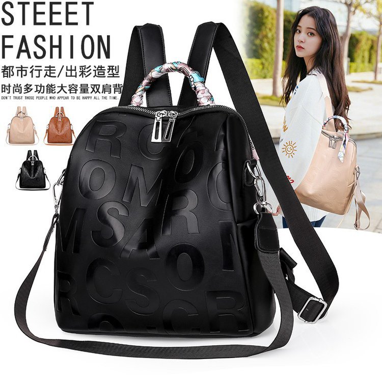 Foreign Trade Wholesale Spring and Autumn New Fashion Dual-Use Sling/Backpack 2021 Korean Partysu Women Bag One Piece Dropshipping