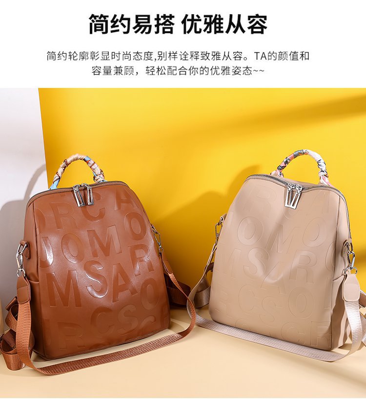 Foreign Trade Wholesale Spring and Autumn New Fashion Dual-Use Sling/Backpack 2021 Korean Partysu Women Bag One Piece Dropshipping Foreign Trade Wholesale Spring and Autumn New Fashion Dual-Use Sling/Backpack 2021 Korean Partysu Women Bag One Piece Dropshipping