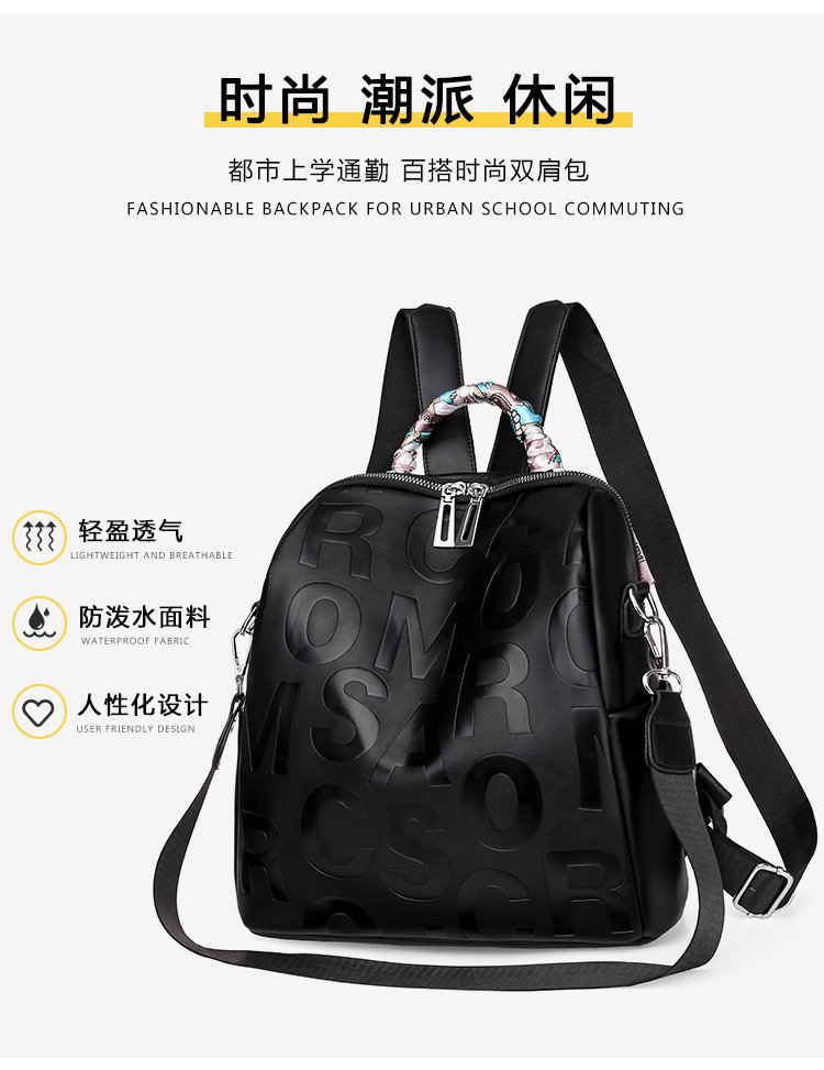 Foreign Trade Wholesale Spring and Autumn New Fashion Dual-Use Sling/Backpack 2021 Korean Partysu Women Bag One Piece Dropshipping Foreign Trade Wholesale Spring and Autumn New Fashion Dual-Use Sling/Backpack 2021 Korean Partysu Women Bag One Piece Dropshipping