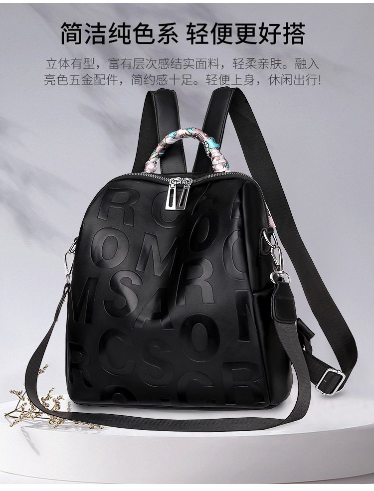 Foreign Trade Wholesale Spring and Autumn New Fashion Dual-Use Sling/Backpack 2021 Korean Partysu Women Bag One Piece Dropshipping Foreign Trade Wholesale Spring and Autumn New Fashion Dual-Use Sling/Backpack 2021 Korean Partysu Women Bag One Piece Dropshipping