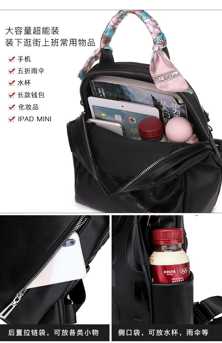 Foreign Trade Wholesale Spring and Autumn New Fashion Dual-Use Sling/Backpack 2021 Korean Partysu Women Bag One Piece Dropshipping Foreign Trade Wholesale Spring and Autumn New Fashion Dual-Use Sling/Backpack 2021 Korean Partysu Women Bag One Piece Dropshipping