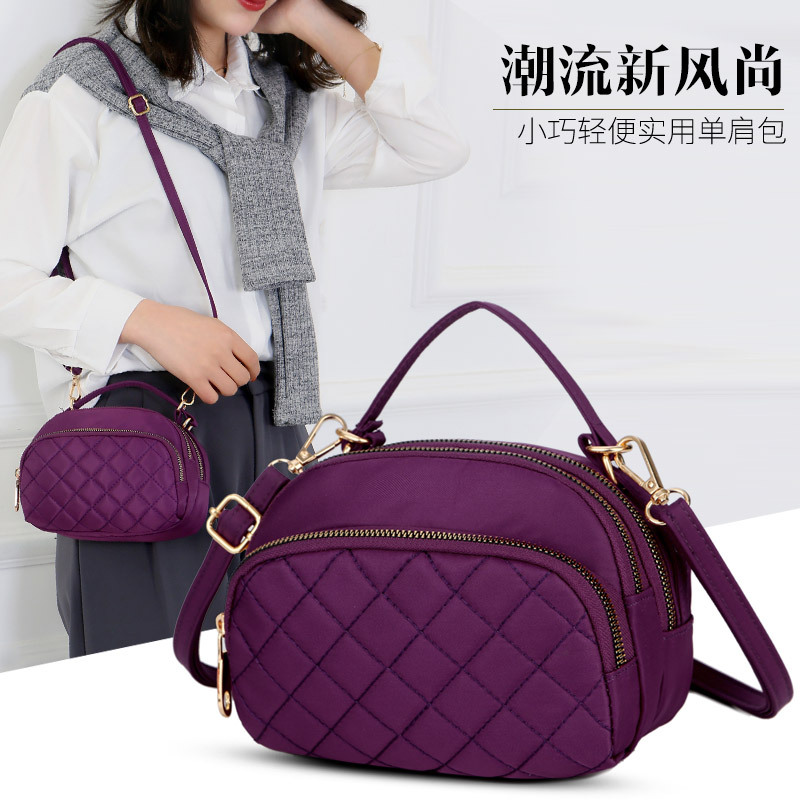 Bag Women&#039;s Plaid Nylon Cloth Shoulder Crossbody Small Bag Waterproof Lightweight Tote Coin Purse Solid Color