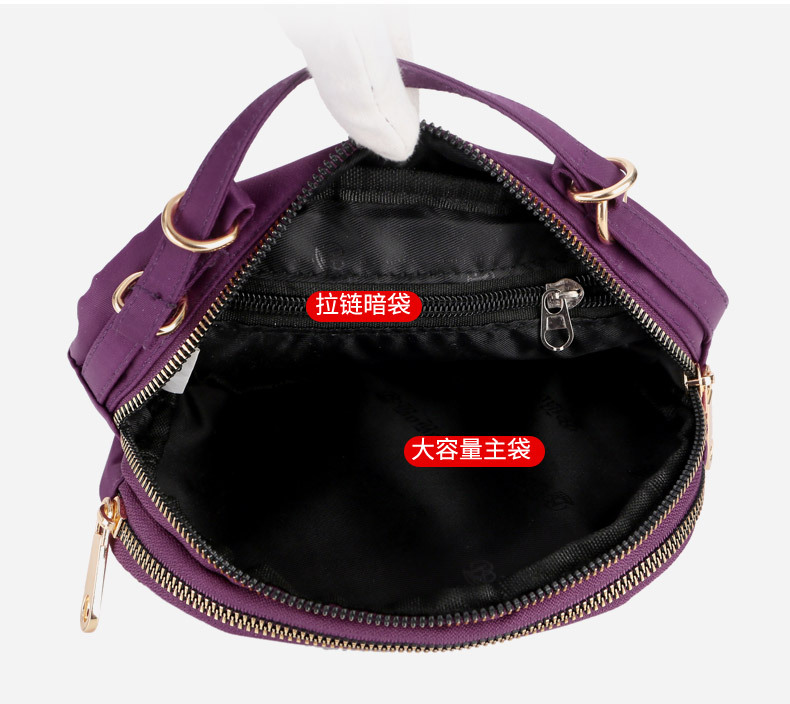 Bag Women's Plaid Nylon Cloth Shoulder Crossbody Small Bag Waterproof Lightweight Tote Coin Purse Solid Color Bag Women's Plaid Nylon Cloth Shoulder Crossbody Small Bag Waterproof Lightweight Tote Coin Purse Solid Color