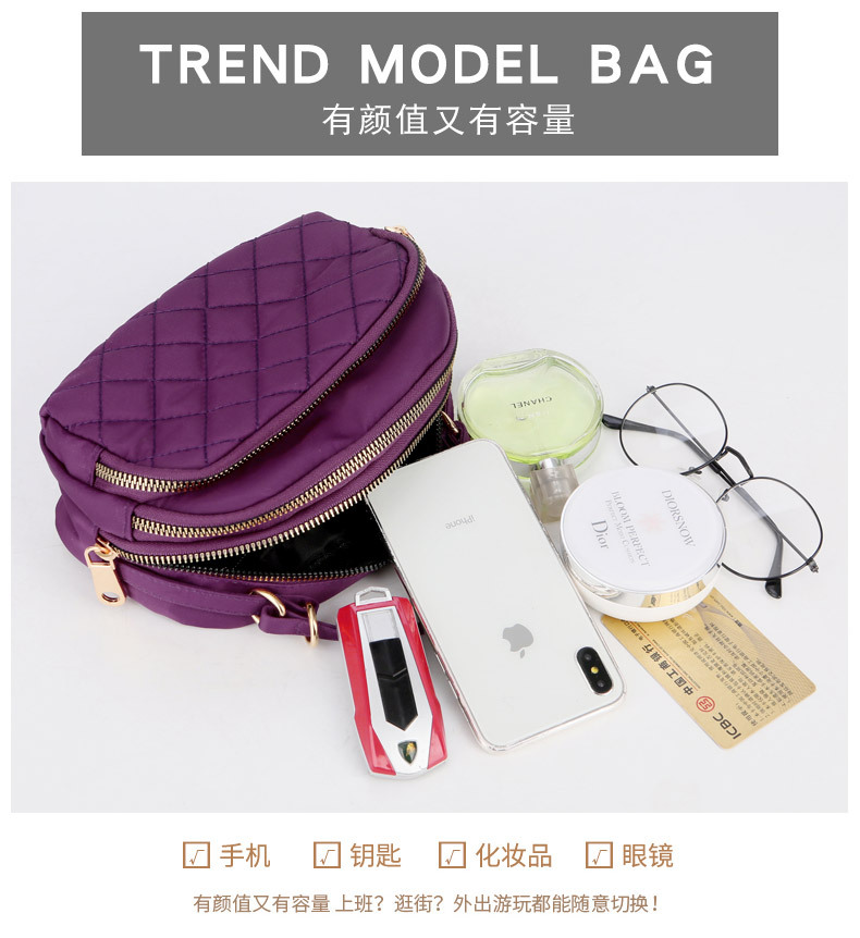 Bag Women's Plaid Nylon Cloth Shoulder Crossbody Small Bag Waterproof Lightweight Tote Coin Purse Solid Color Bag Women's Plaid Nylon Cloth Shoulder Crossbody Small Bag Waterproof Lightweight Tote Coin Purse Solid Color