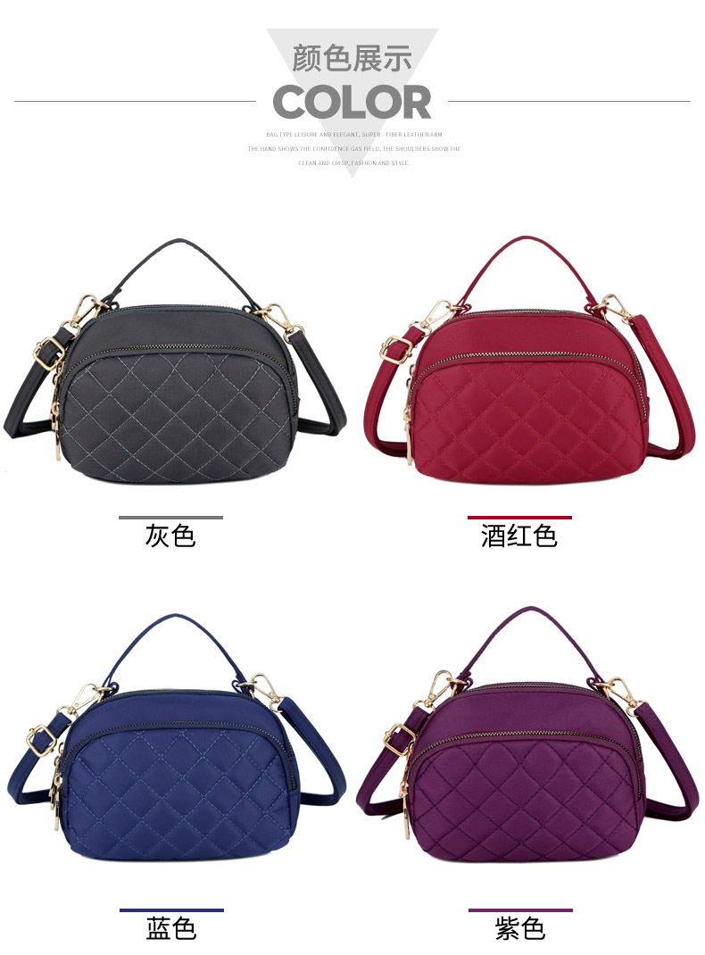 Bag Women's Plaid Nylon Cloth Shoulder Crossbody Small Bag Waterproof Lightweight Tote Coin Purse Solid Color Bag Women's Plaid Nylon Cloth Shoulder Crossbody Small Bag Waterproof Lightweight Tote Coin Purse Solid Color
