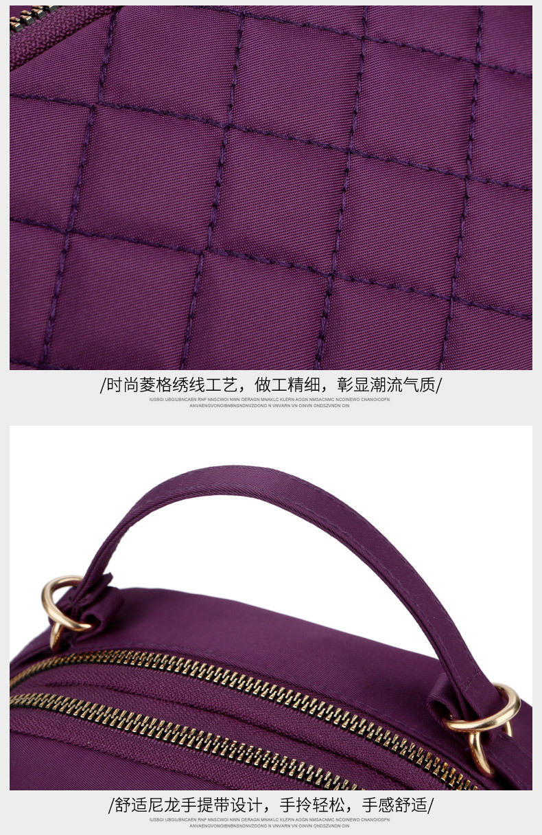 Bag Women's Plaid Nylon Cloth Shoulder Crossbody Small Bag Waterproof Lightweight Tote Coin Purse Solid Color Bag Women's Plaid Nylon Cloth Shoulder Crossbody Small Bag Waterproof Lightweight Tote Coin Purse Solid Color