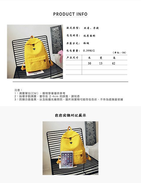 Japan and South Korea Cute Schoolbag Two-Piece Set Coin Purse Mobile Phone Stationery Storage Bag Japan and South Korea Cute Schoolbag Two-Piece Set Coin Purse Mobile Phone Stationery Storage Bag