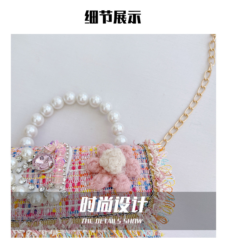 New Princess Bag Cute Little Girl Pearl Hand Bag Cartoon Decorative Crossbody Bag Children Coin Purse Shoulder Bag