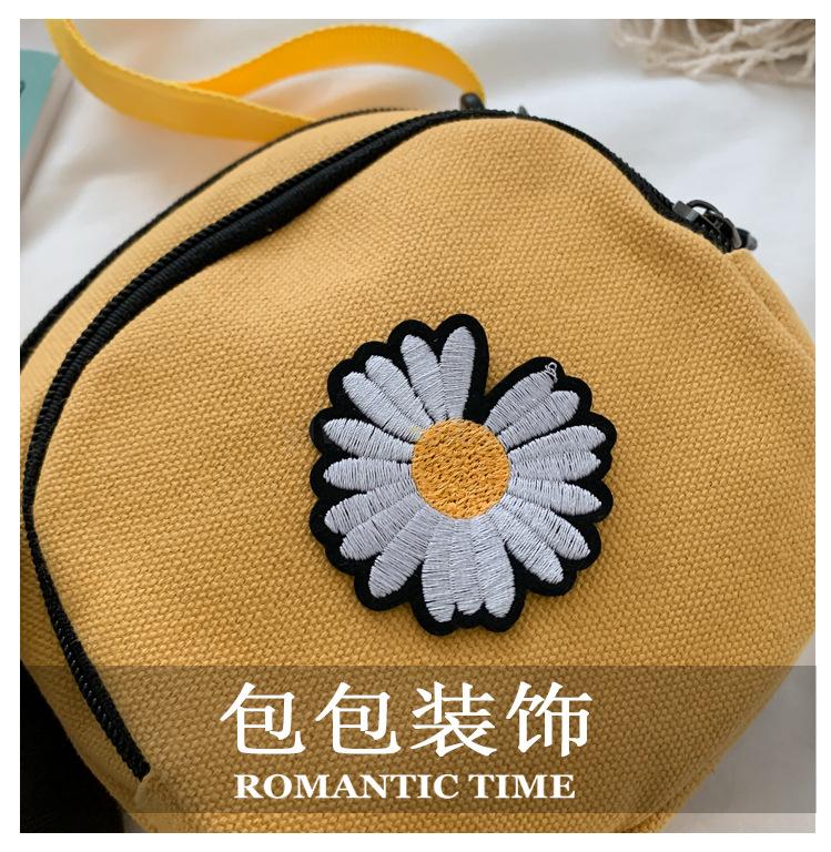 Women's Summer New Canvas Mobile Phone Bag Korean Casual Little Daisy Shoulder Messenger Bag Coin Purse Crossbody Satchel