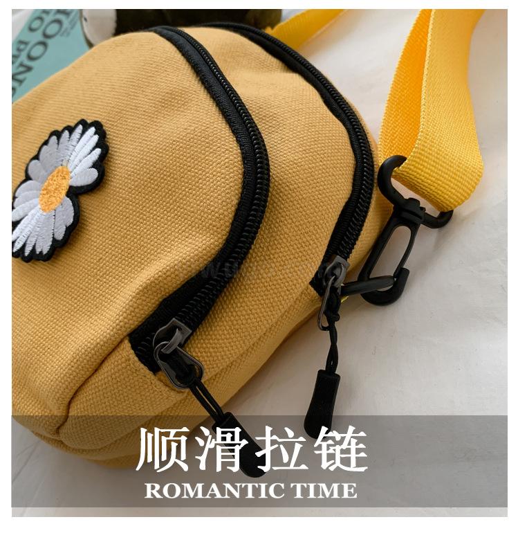 Women's Summer New Canvas Mobile Phone Bag Korean Casual Little Daisy Shoulder Messenger Bag Coin Purse Crossbody Satchel
