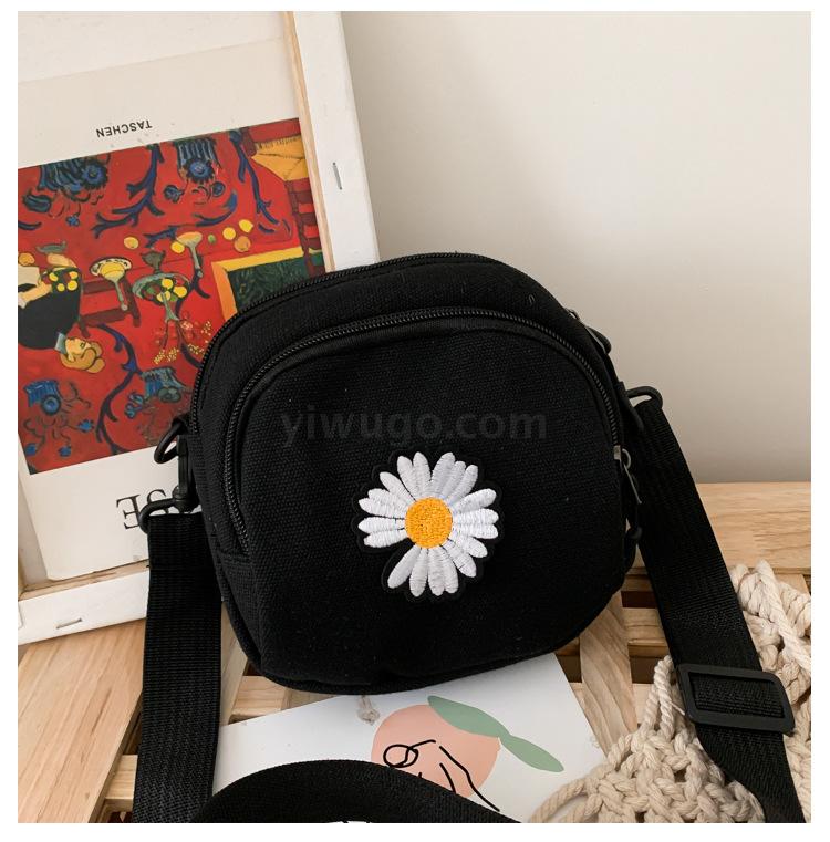 Women's Summer New Canvas Mobile Phone Bag Korean Casual Little Daisy Shoulder Messenger Bag Coin Purse Crossbody Satchel